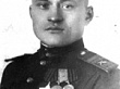 МОЛОКОВ  ГЕОРГИЙ  МИХАЙЛОВИЧ (1923 – 1989)